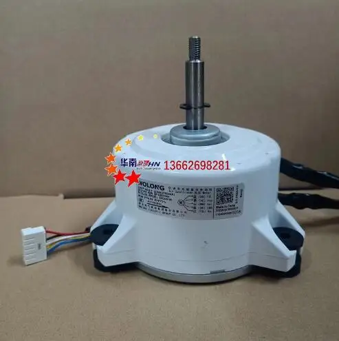 New Midea DC Motor Fan WZDK92-38G (DZ) EHDS11FKB SIC-72FW-F192-1 ZKFP-92-8-1 ZWB378D94A