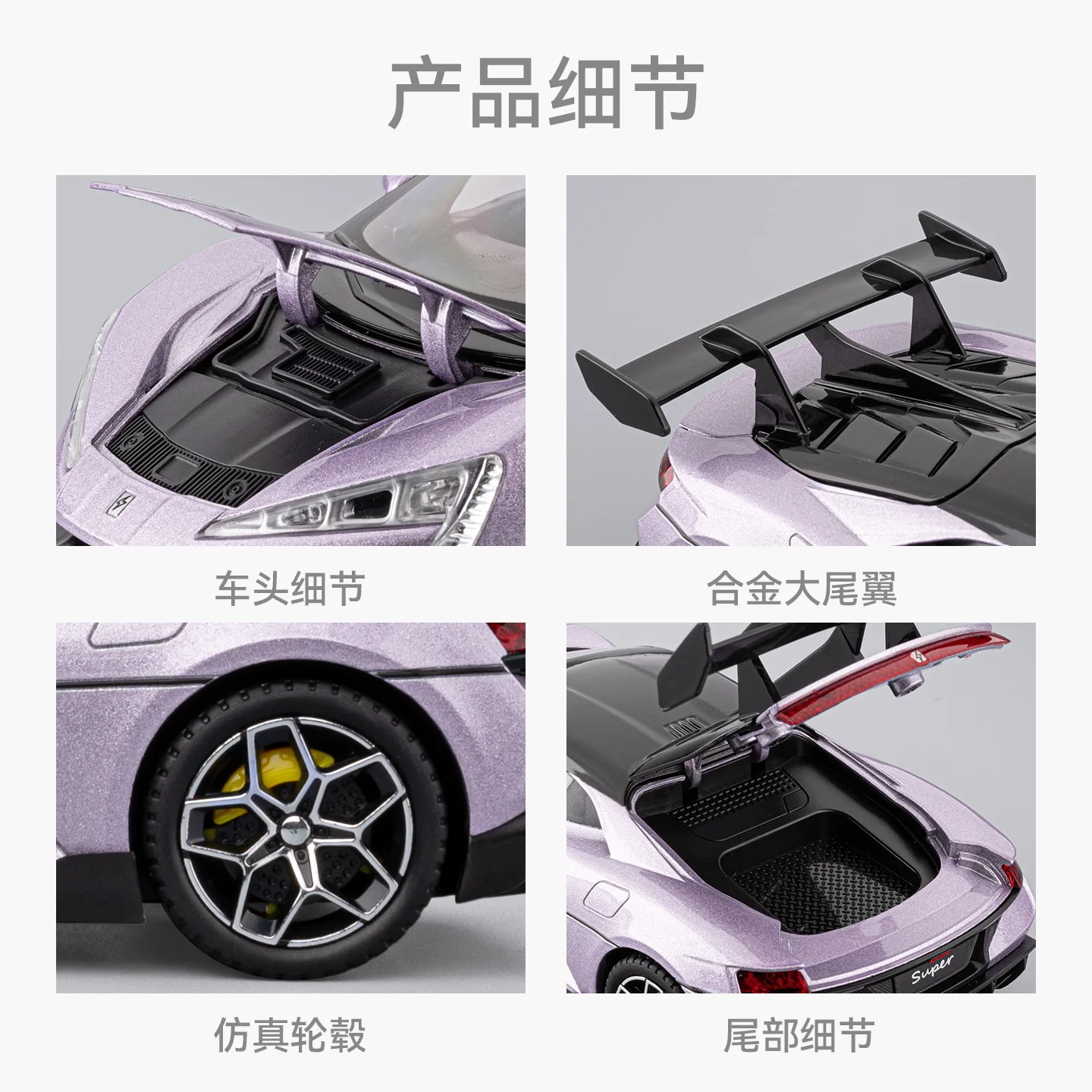 1:24 nueva energía LOOK UP AT U9 aleación coche deportivo modelo tirar hacia atrás sonido y luz supercoche colección de luces ornamento regalo para novio