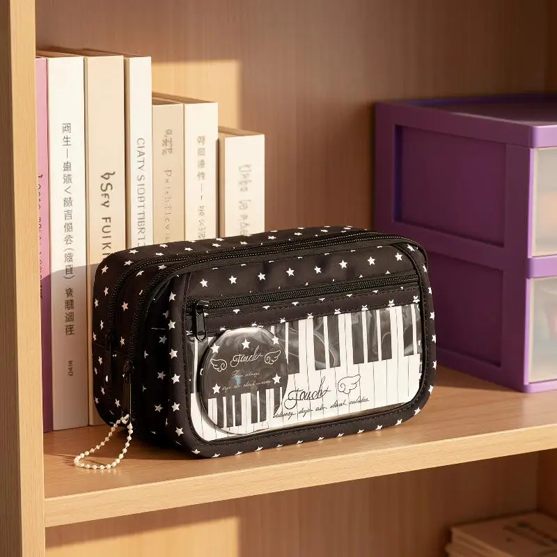 Pencil Case Cute Piano Keyboard Print Large Capacity Multiple Pockets Durable Stationery Holder for Students Daily Use