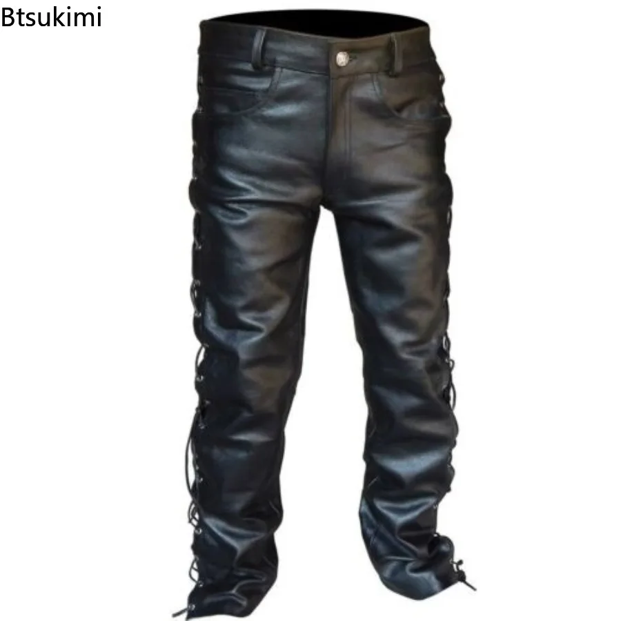 Thumbnail 2 - #38 Compare Leather Pants Before You Buy
