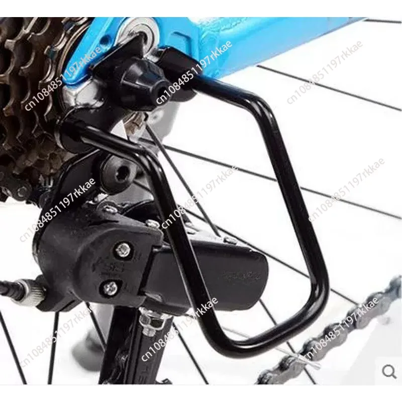 Bicycle Derailleur Guard Durable Protective Support for Mountain Bike Anti-Fall & Anti-Crash Protector for Rear Derailleur