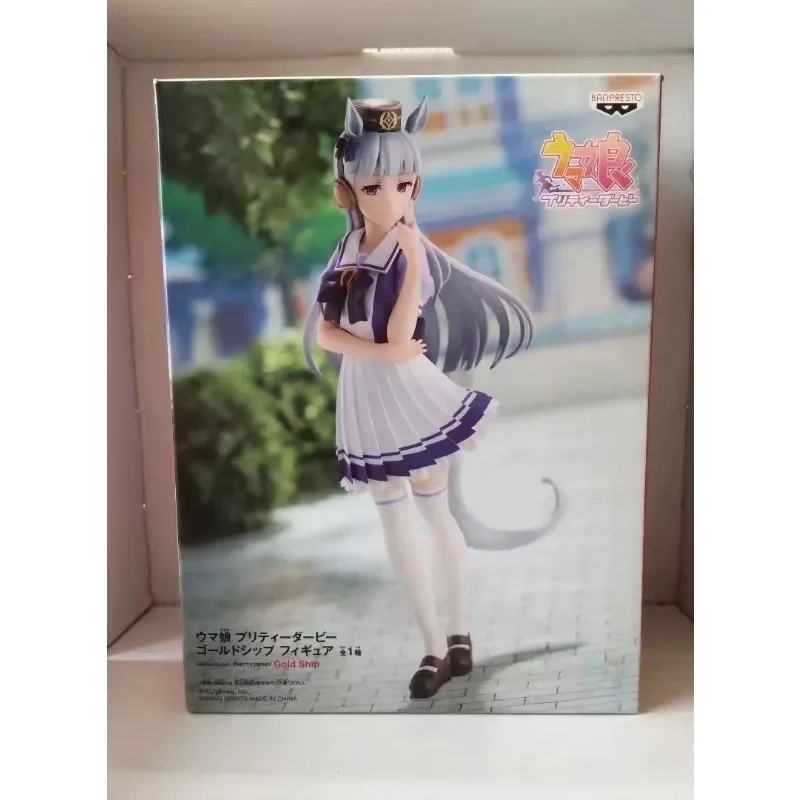 Em estoque, versão japonesa de figuras Bandai Horse Racing Girl, brilho! Presente de coleção de bonecos de ação Youjun Girl Golden Ship