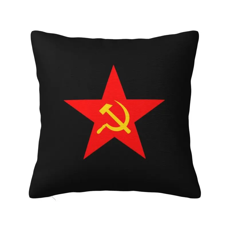 Custom Hammer Sickle Red Star Communist Star Modern Throw Pillow Cover USSR CCCP Communism Cushion Cover