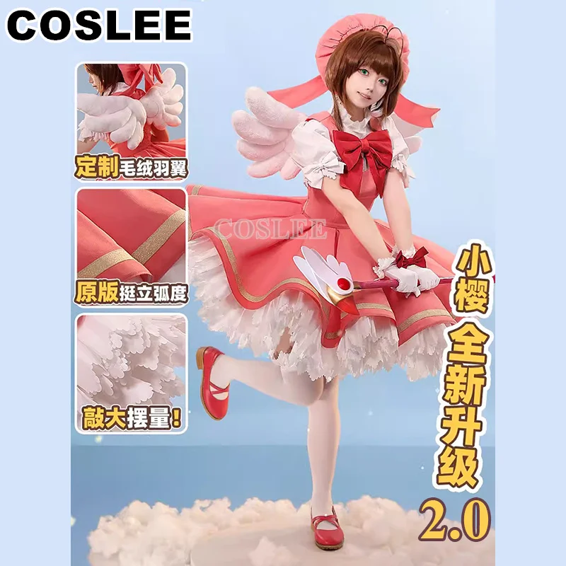 

COSLEE Anime Card Captor Sakura Cosplay Costume Pink Lolita Lovely Dress Carnival Halloween Party Outfit For Women NEW