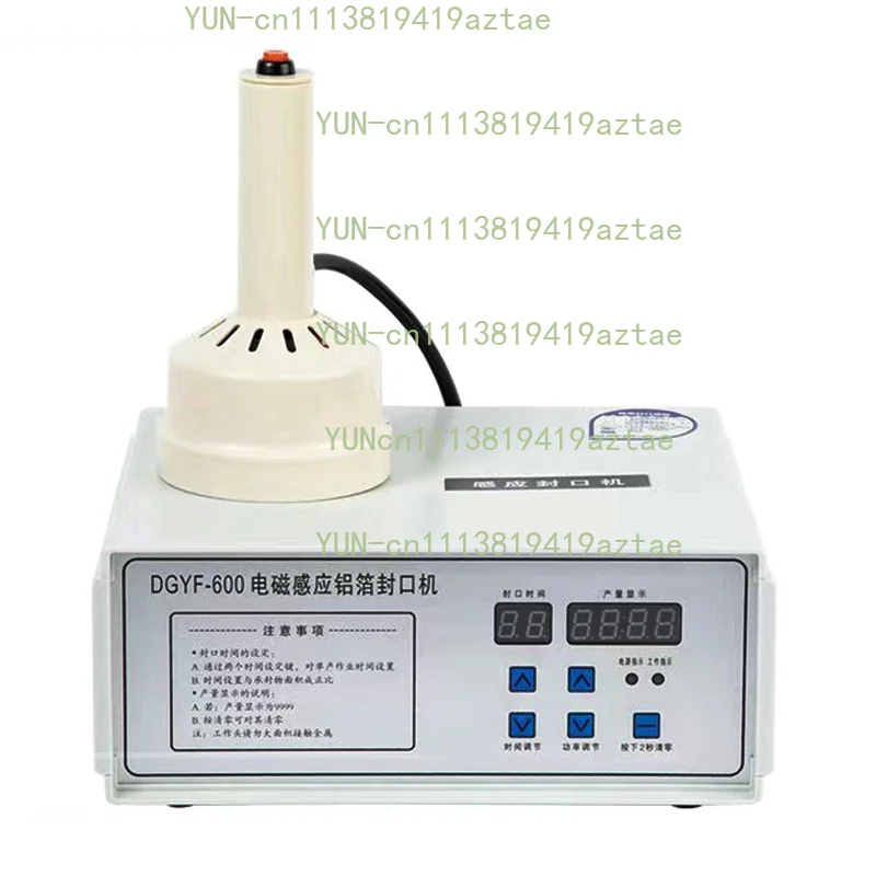 DGYF-600 Handheld Electromagnetic Induction Aluminum Film Sealing Machine Household Plastic Bucket Gasket Sealing Machine