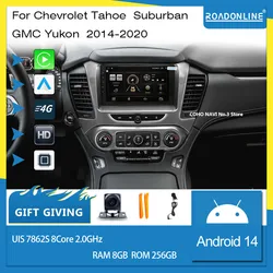 COHO For Chevrolet-Tahoe-Yukon-Suburban UIS 7862 9 inch Android 14 8 Core 8+256G Car Multimedia Player Stereo car  Radio carplay