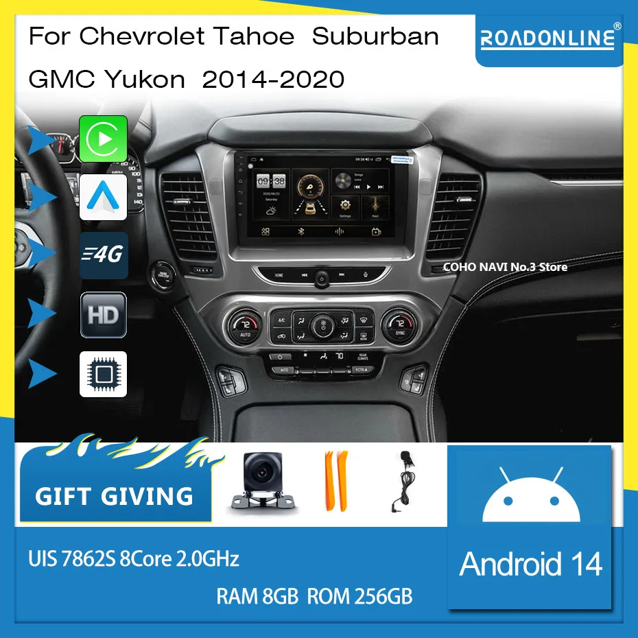 COHO For Chevrolet-Tahoe-Yukon-Suburban UIS 7862 9 inch Android 14 8 Core 8+256G Car Multimedia Player Stereo car  Radio carplay