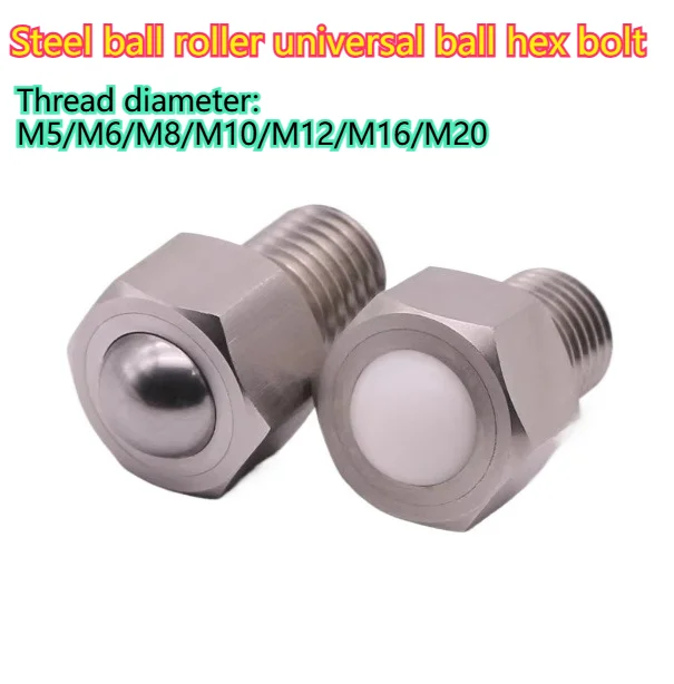 Kande M5-M20 Threaded Universal Ball Hex Bolt - Steel/Plastic Roller Connector for Conveyor Transport Equipment Parts