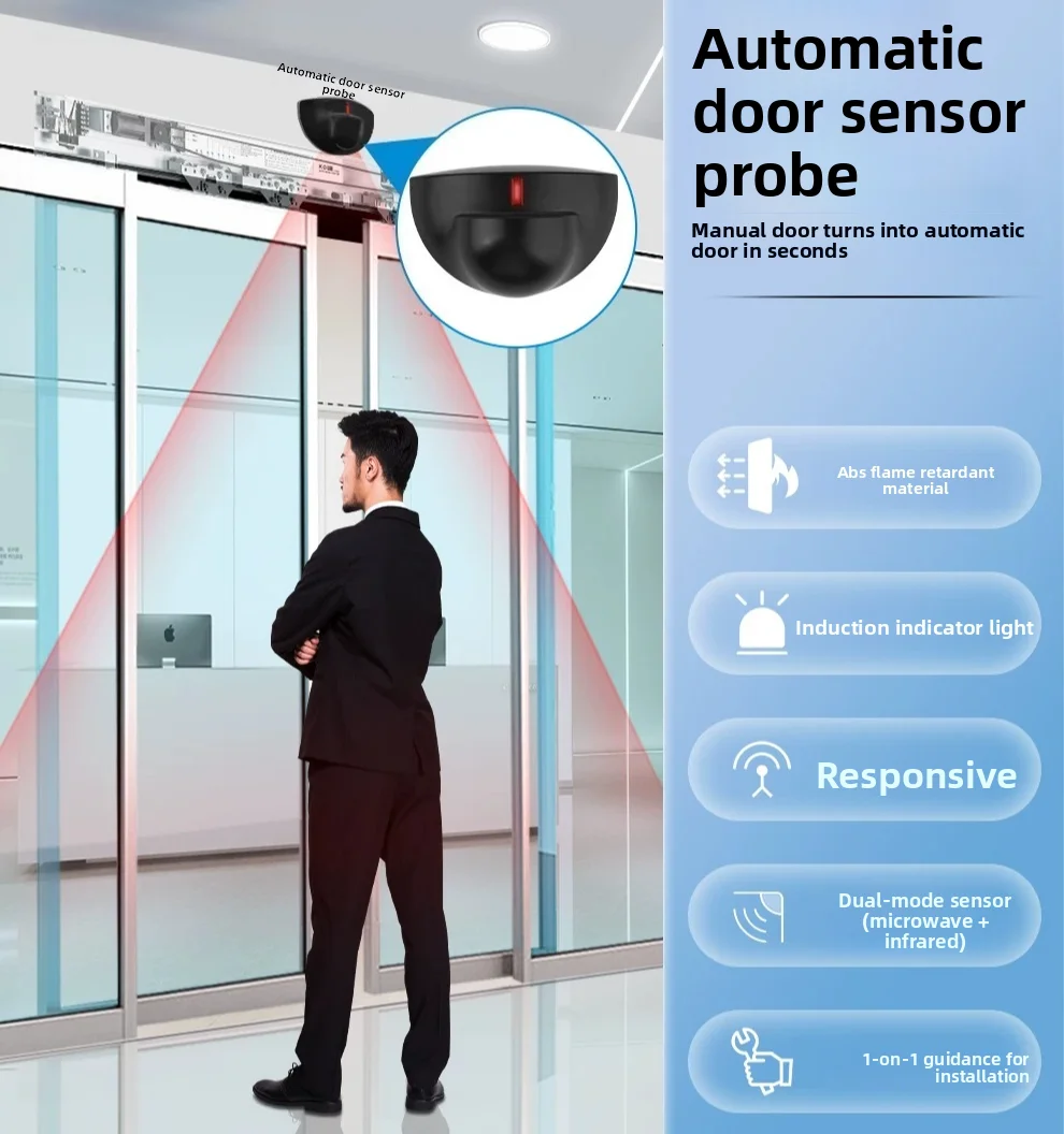 KOB Sliding Door Infrared Anti Pinch Radar Automatic Door Sensor Electric Door Sensing Probe Microwave Sensor