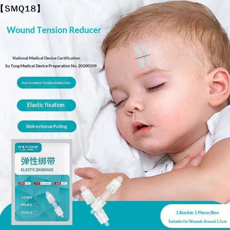 Zipper Band-aid Painless Wound Closure Device Suture-free Wound Dressing Patches Zip Suture Reducer Aid Outdoor Portable【SMQ】