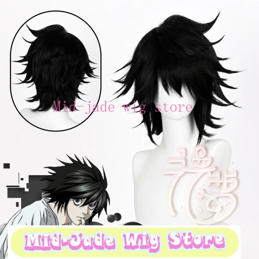 L Cosplay Wig Black Short Hair Fluffy Root Styling Realistic Scalp Top Ready Stock Synthetic Hairpiece for Costume Performance
