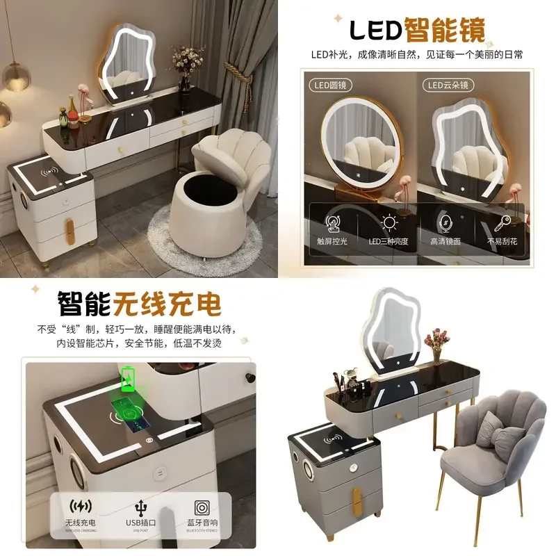 Nordic Luxury Glass Dressing Table with Smart Wireless Charging Cloud Mirror Vanity Nightstand Modern Bedroom Makeup Desk