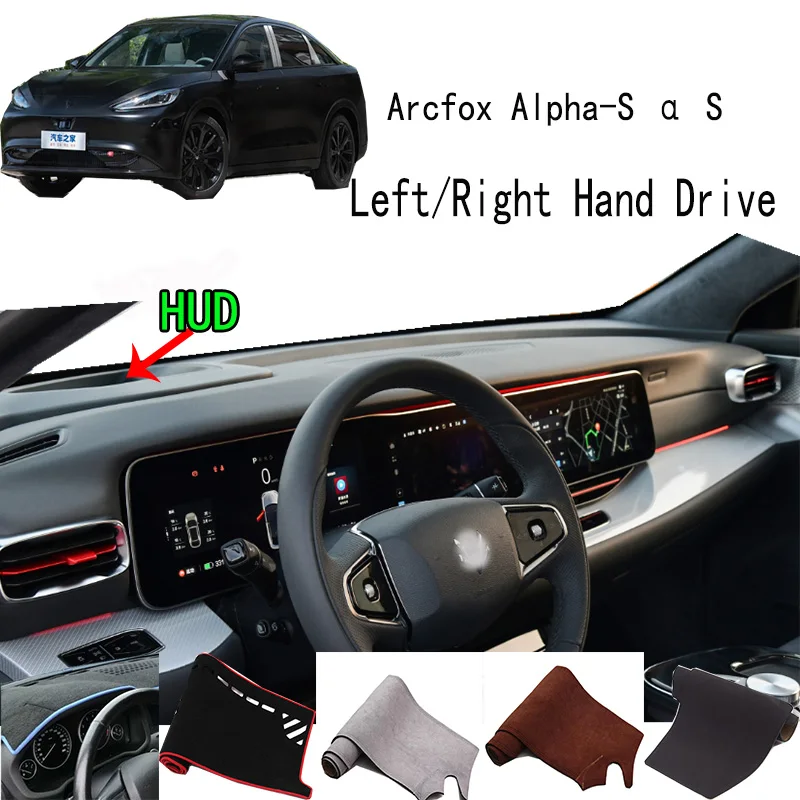

For Arcfox Alpha-S α S Accessories Dashboard Cover Instrument Panel Dash Mat Dashmat Protective Pad