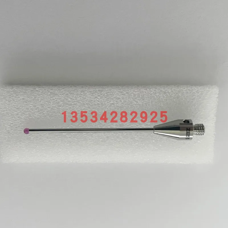 Genuine German Zeiss measuring needle 626113-0151-040 626113-0150-050