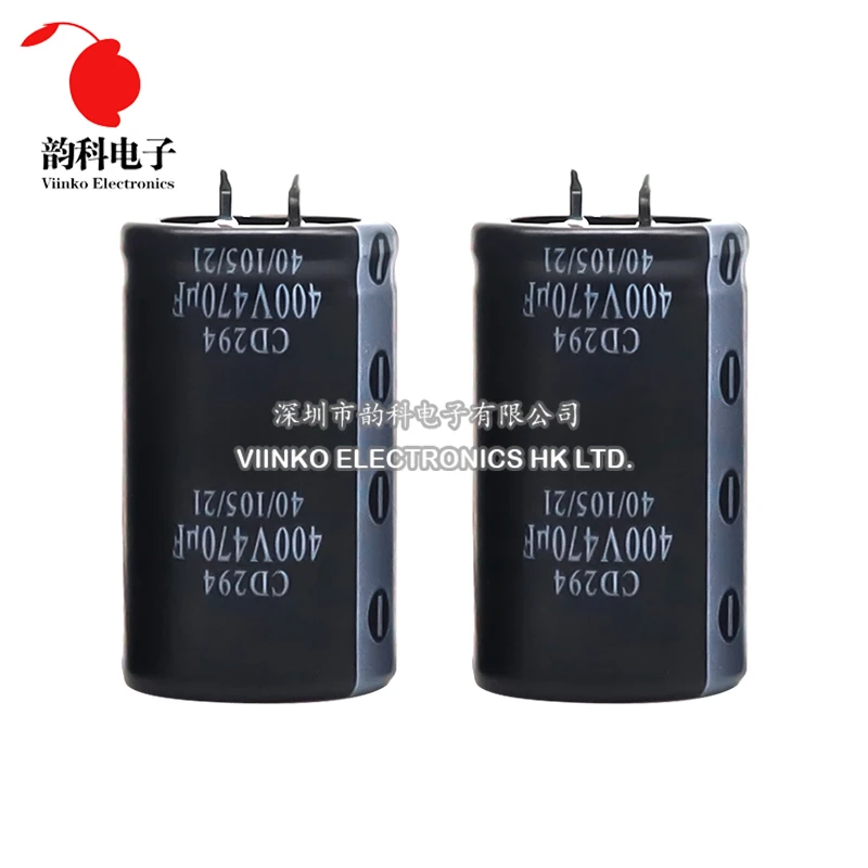 2pcs Good quality 16V 25V 35V 50V 63V 80V 100V 200V 250V 400V 450V 820UF 6800UF 10000UF 22000UF Aluminum Electrolytic Capacitor