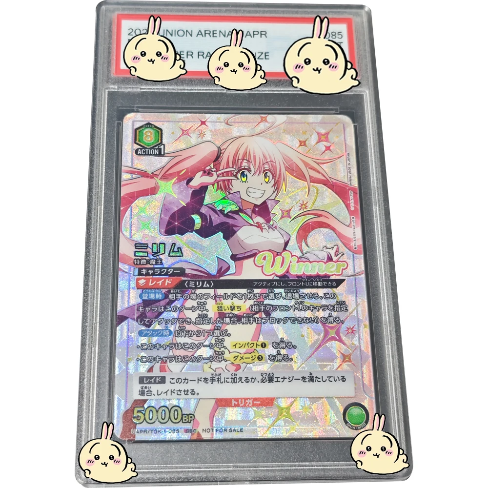 Anime UNION ARENA Graded Collection Card MILIM OBC-UPPER RANKS PRIZE GEM MT 10 Bronzing Signature Card Textured Refractive Flash