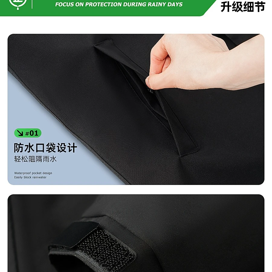 Motorcycle riding split type raincoat rain pants men women electric scooters takeaway motorcycle travel thick windproof clothing