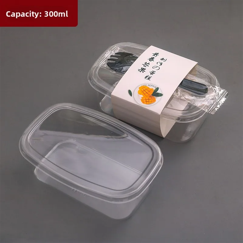 

300ML Dert Mousse Fruit Layered Soy Milk Cake Disposable Paaging Box Pastry Kitchen Baking Utensils BBQ Cooking Tools