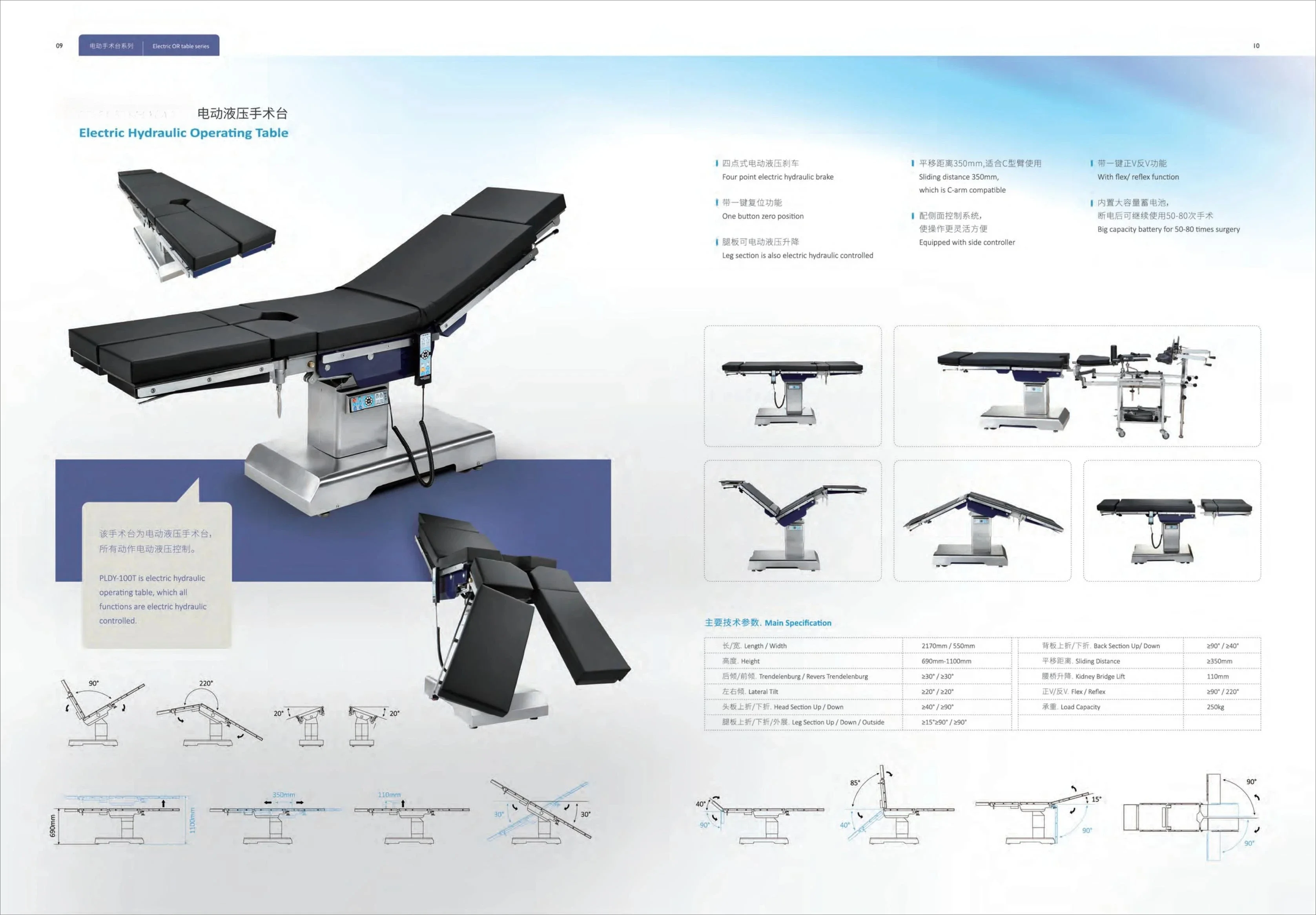 Hand Operated Standing Table Hydraulic Electric Operating Table Medical Equipment For Home Use