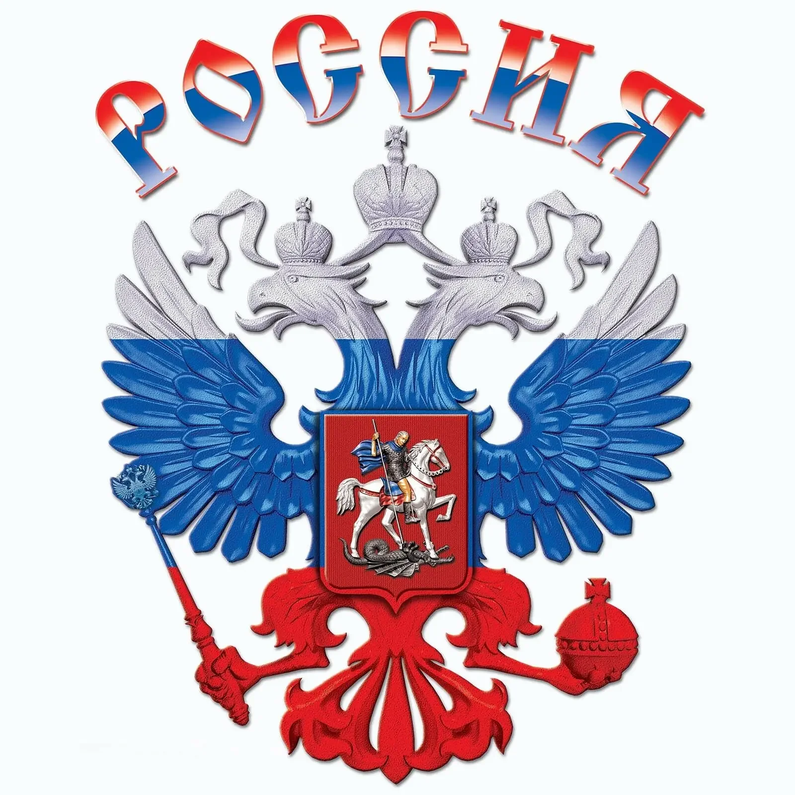 

The Russian RUSSIA EAGLE Army Military T-Shirt Short Sleeve Casual 100% Cotton O-Neck T-Shirts