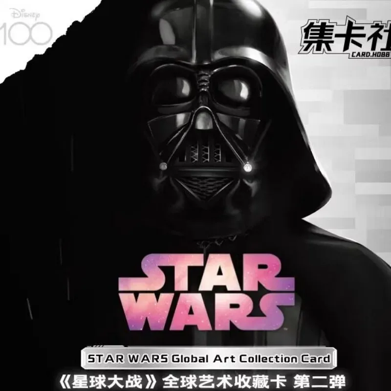 正規ライセンスカード。ファンディズニー-スターウォーズ-グローバルアートシリーズ-ep-2-ホビーボックス-プレミアムアートカード-スターウォーズコレクター向けギフト