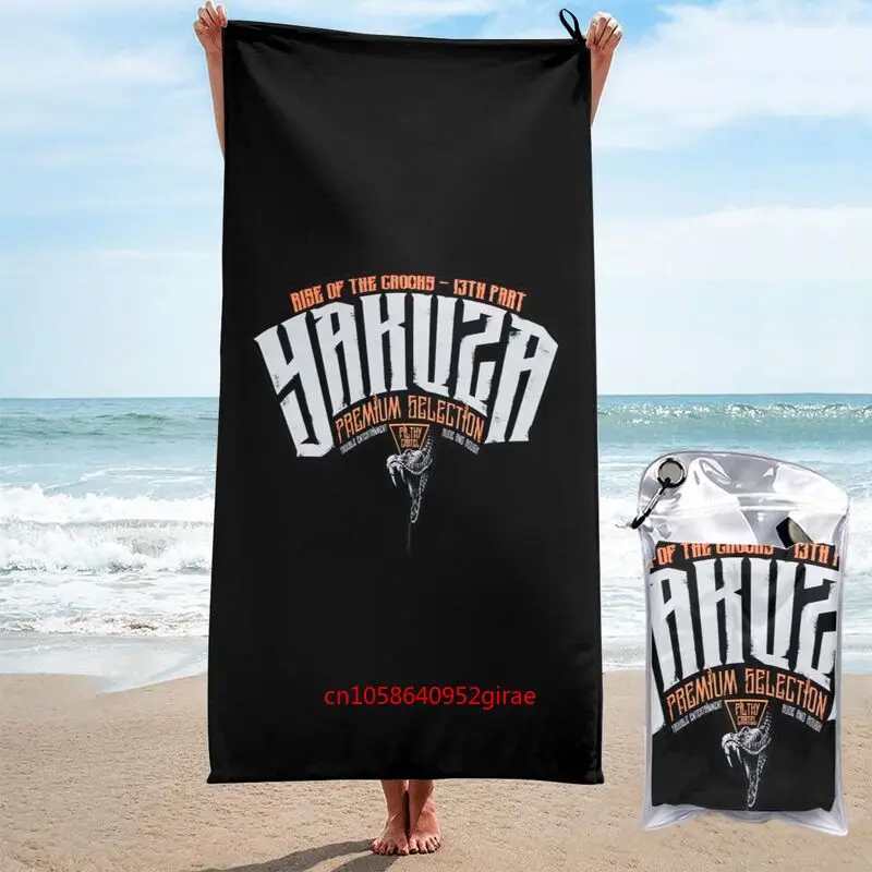 Vintage Yakuza Premium Yps Schwarz S S Round Hipster Cool Splus Quick Dry Towel New Swimming Lightweight Sports Towel
