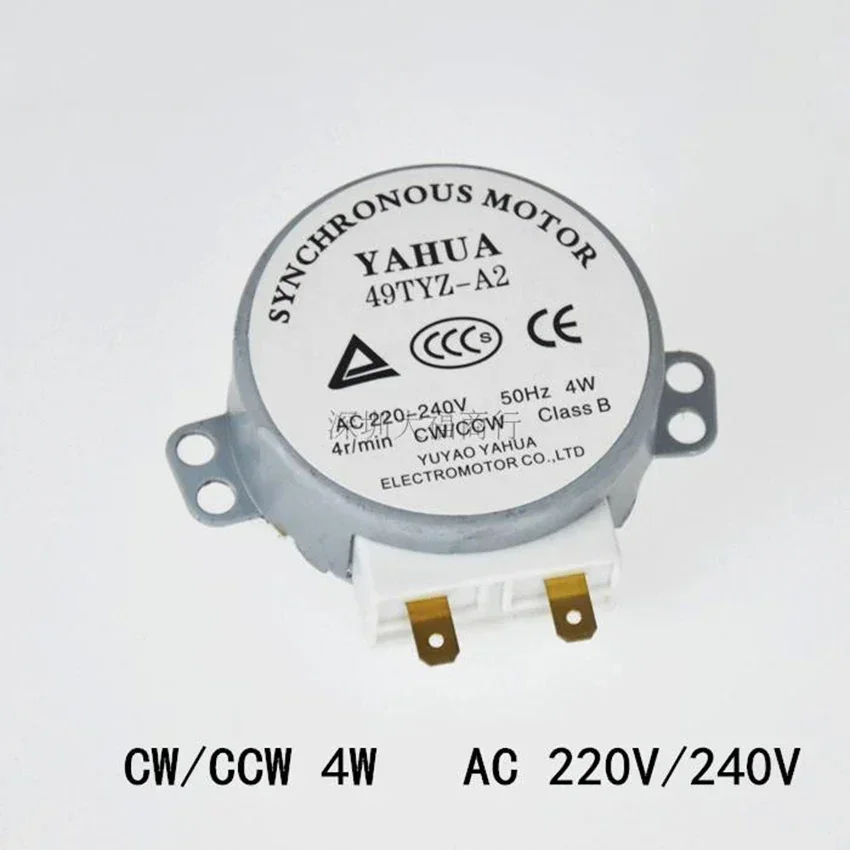 1Pc x Microwave Motor CW/CCW 4 W 50/60 Hz 5/6 RPM AC 220-240V Rotary Table Synchronous 49TYZ-A2