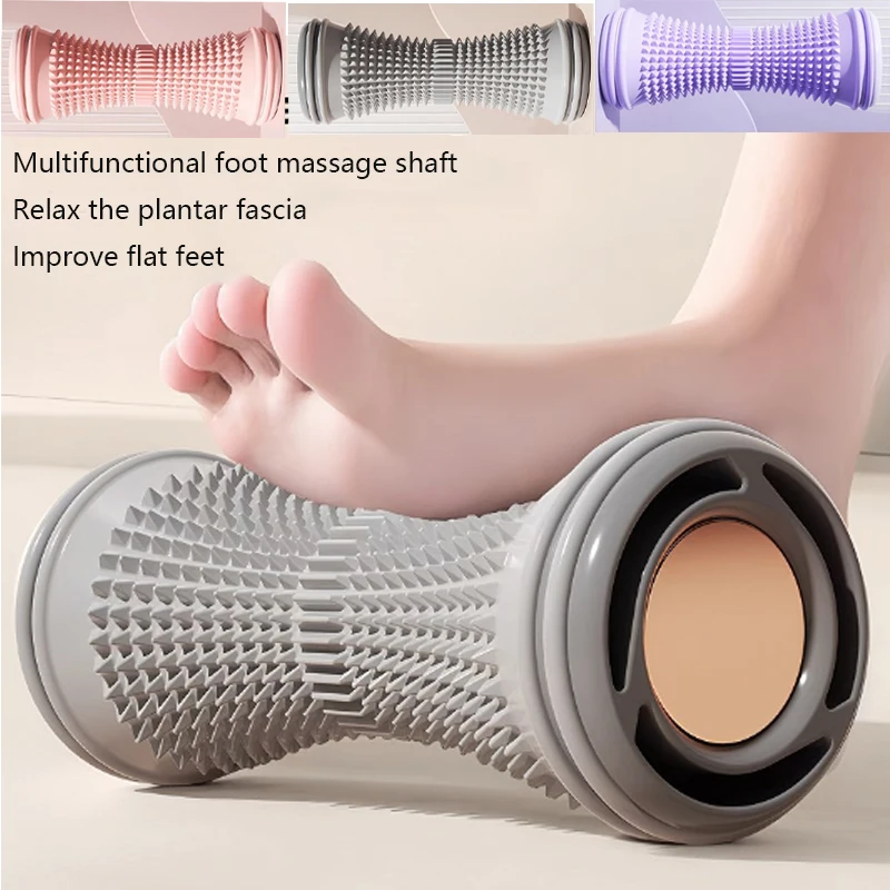 1PC Foot Massage Roller, Calf Muscle Relaxation Roller, Decompression Yoga Shaft, Calf And Waist Massage Tool