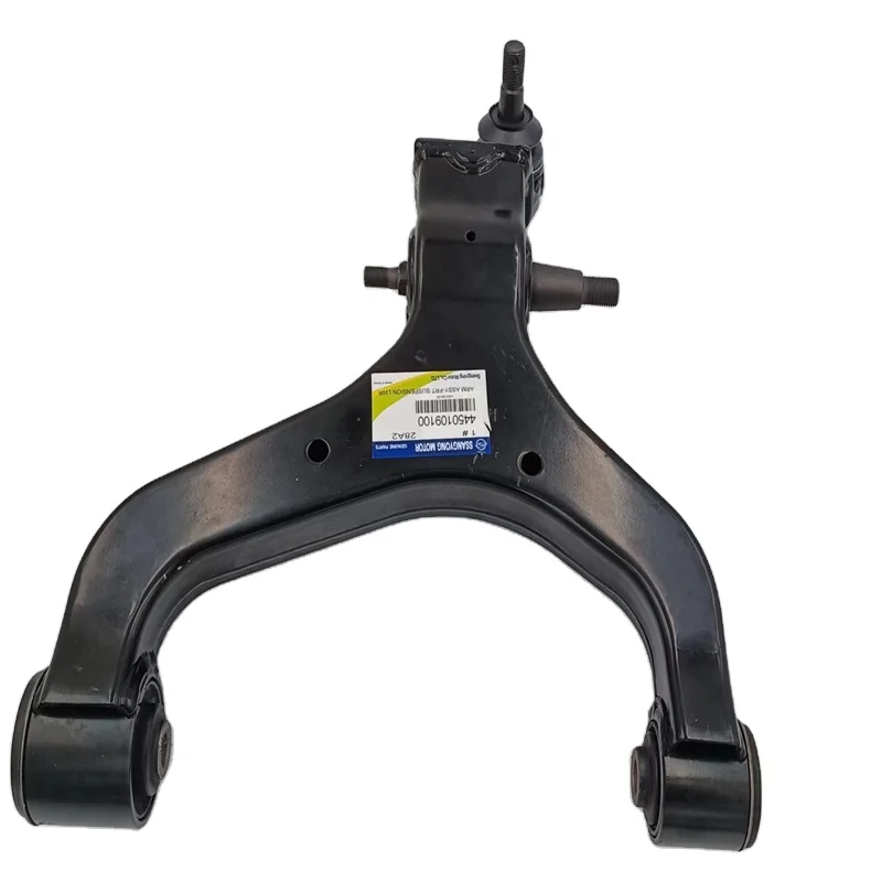 

SSANGYONG ARM ASSY-FRT SUSPENSION LWR -LH 4450109100 for REXTON ACTYON SPORTS ACTYON KYRON