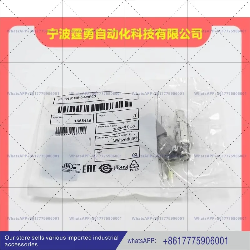New Original VS-PN-RJ45-5-Q/IP20 Network Crystal Connector 1658435