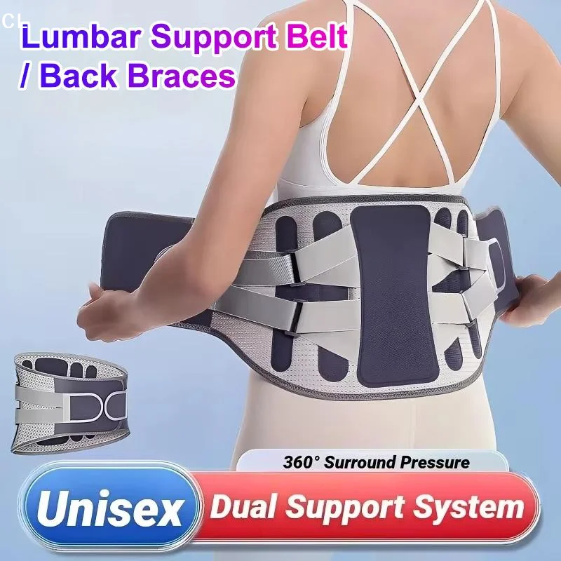 AttireTroveLumbar Support Belt Back Braces Waist Belt For Lower Back Relief For Lower Back Pain For Sciatica Herniated
