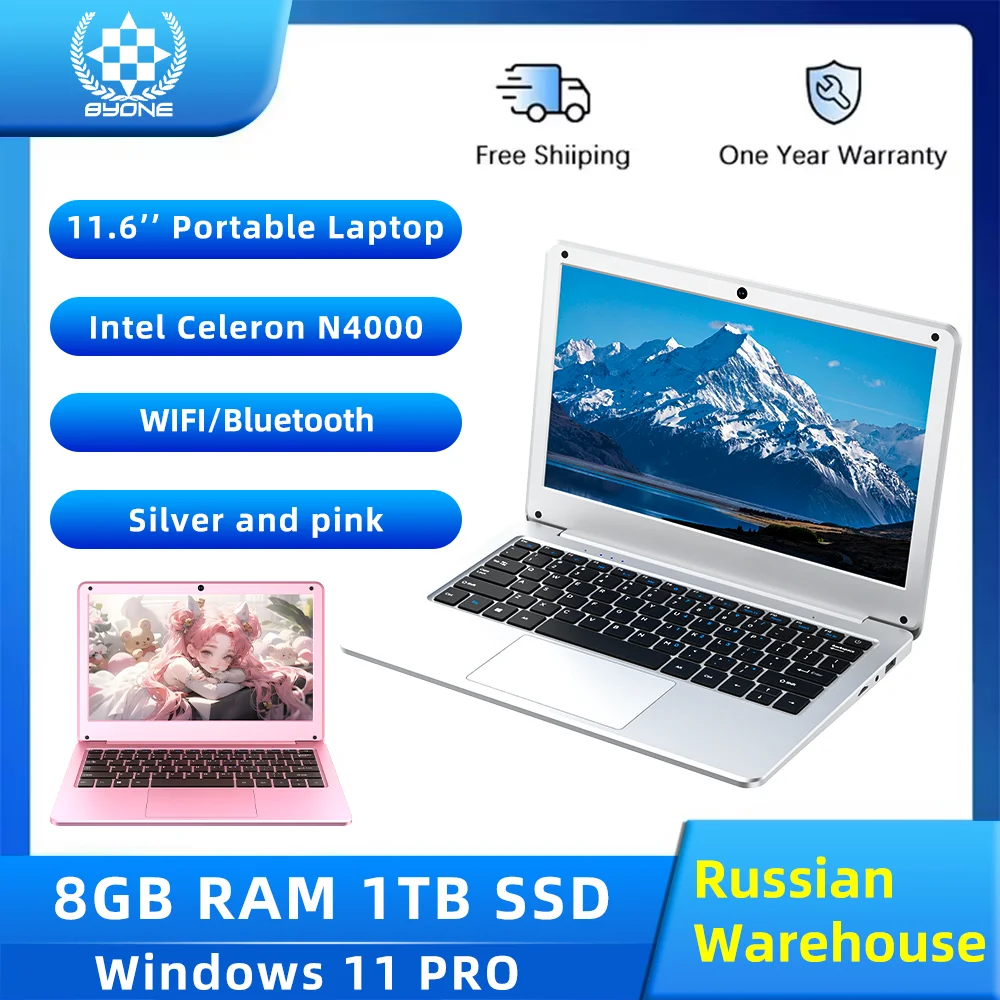 BYONE 11.6 Inch Mini Laptop Intel Celeron N4000 8GB RAM 128GB 256GB SSD Wifi Office Study Pink Portable Ultraslim Pocket Laptops