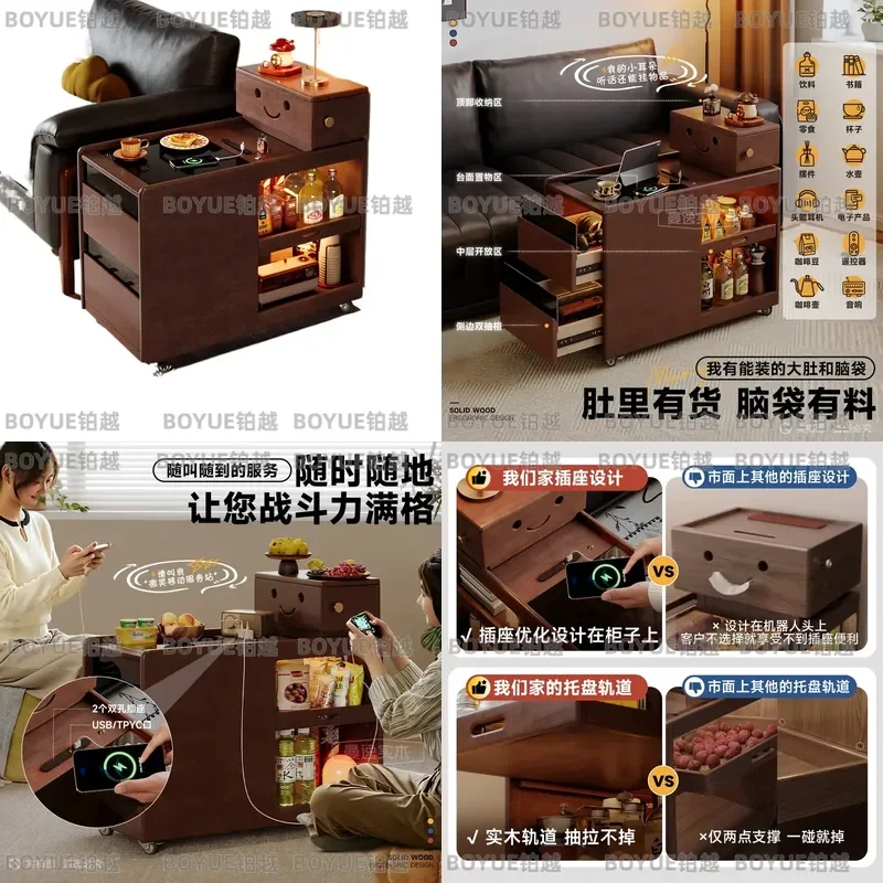 Vintage Mobile Coffee Table with Wheels Rechargeable Storage Cabinet for Living Room Sofa Side Small Apartment Home Organizer