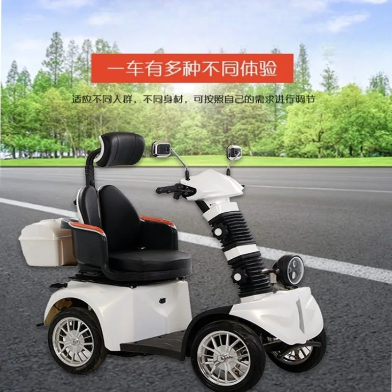 

Electric tricycle four-wheeler elderly adult scooter disabled car lithium battery