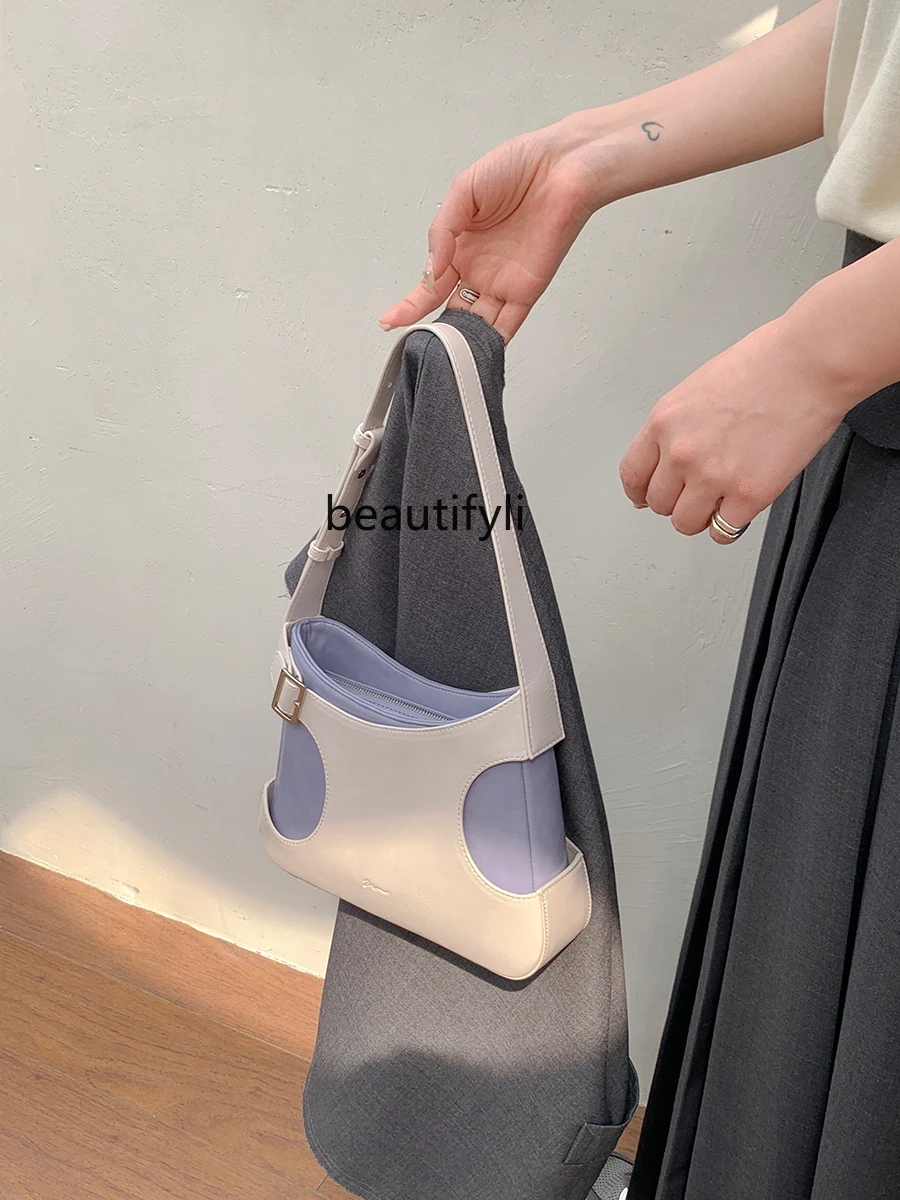 Bag Women's New Color Matching Underarm Bag Shoulder Bag Niche Original