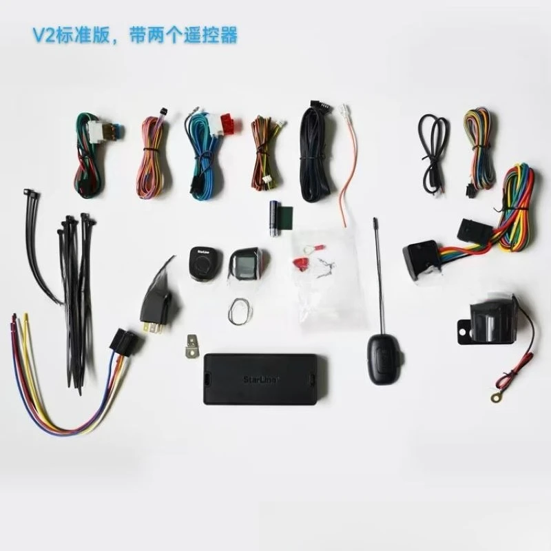 A93 Russian Anti-theft Device V2 Version, Excluding But Compatible with GSM CAN/LIN/LTE
