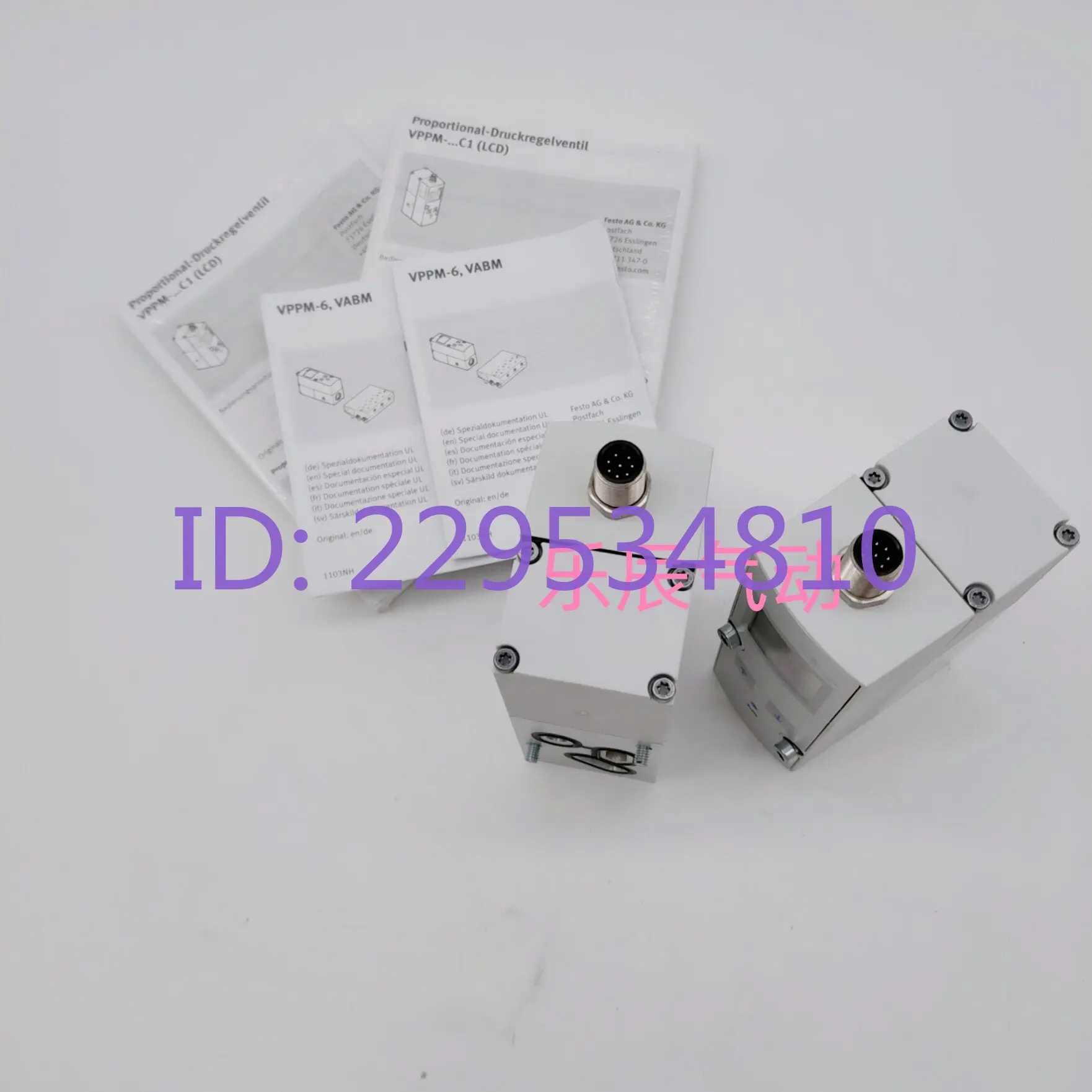 Original proportional valve VPPM-6L-L-1-G18-0L6H-V1P-C1558337 stock