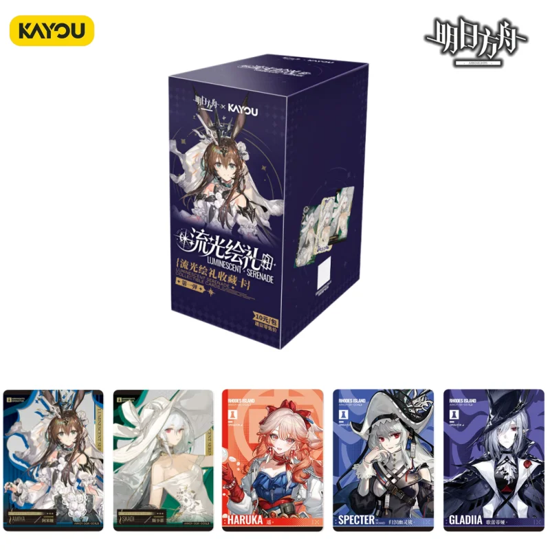 kayou-arknights-card-streamer-painting-gift-1th-genuine-animation-cartoon-collection-card-toy-ornaments-children's-holiday-gifts