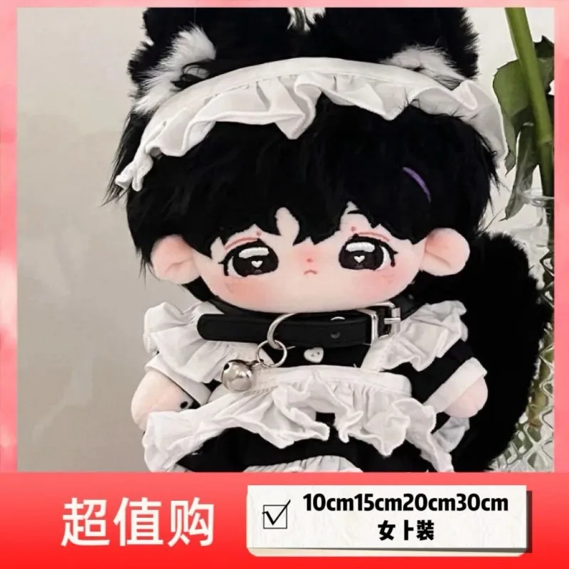 

Лимитированное милое персиковое платье ручной работы 20 см, джинсовый костюм в форме сердца, платье горничной, плюшевый наряд для куклы, игрушки, аксессуары для кукол, костюм Cos