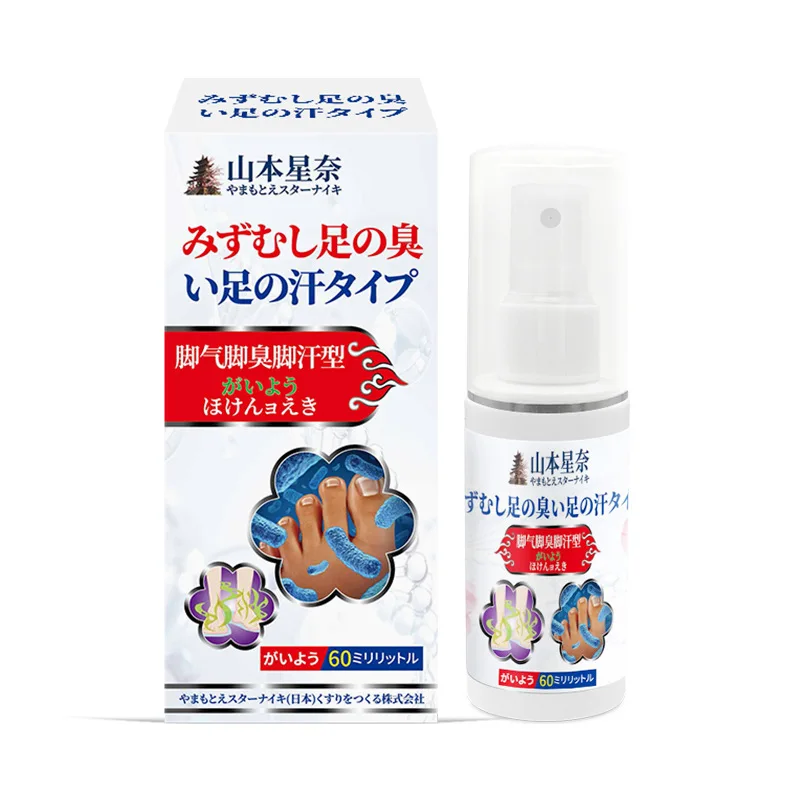 قدم الرياضي، أقدام كريهة، محلول الرعاية الصحية من نوع العرق، أقدام رائحة كريهة، أقدام حكة، أقدام تقشير، أقدام متعرقة، حل رعاية صحية خارجية #4