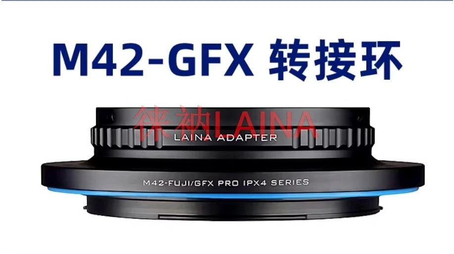 

M42-GFX GASKET adapter ring for m42 42mm Lens to fujifilm GFX g mount GFX50S GFX50R gfx100 GFX100II gfx100s gfx50SII camera