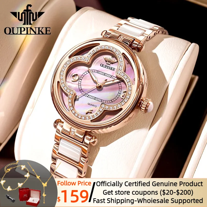 

OUPINKE 3272 Swiss Quartz Women's Watches Diamond Lucky Grass Luxury Elegant Ceramic strap Waterproof Watch for Ladies Gift Set