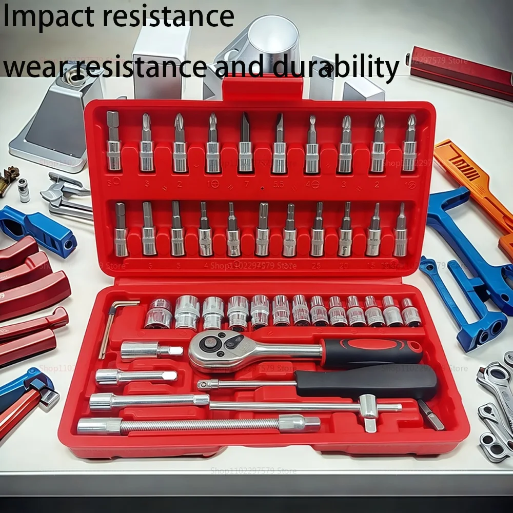 

46 шт. набор торцевых ключей, набор инструментов для авторемонта, бытовая отвертка с храповым механизмом, аппаратный ящик для инструментов для автомобиля, мотоцикла, DIY, обслуживание