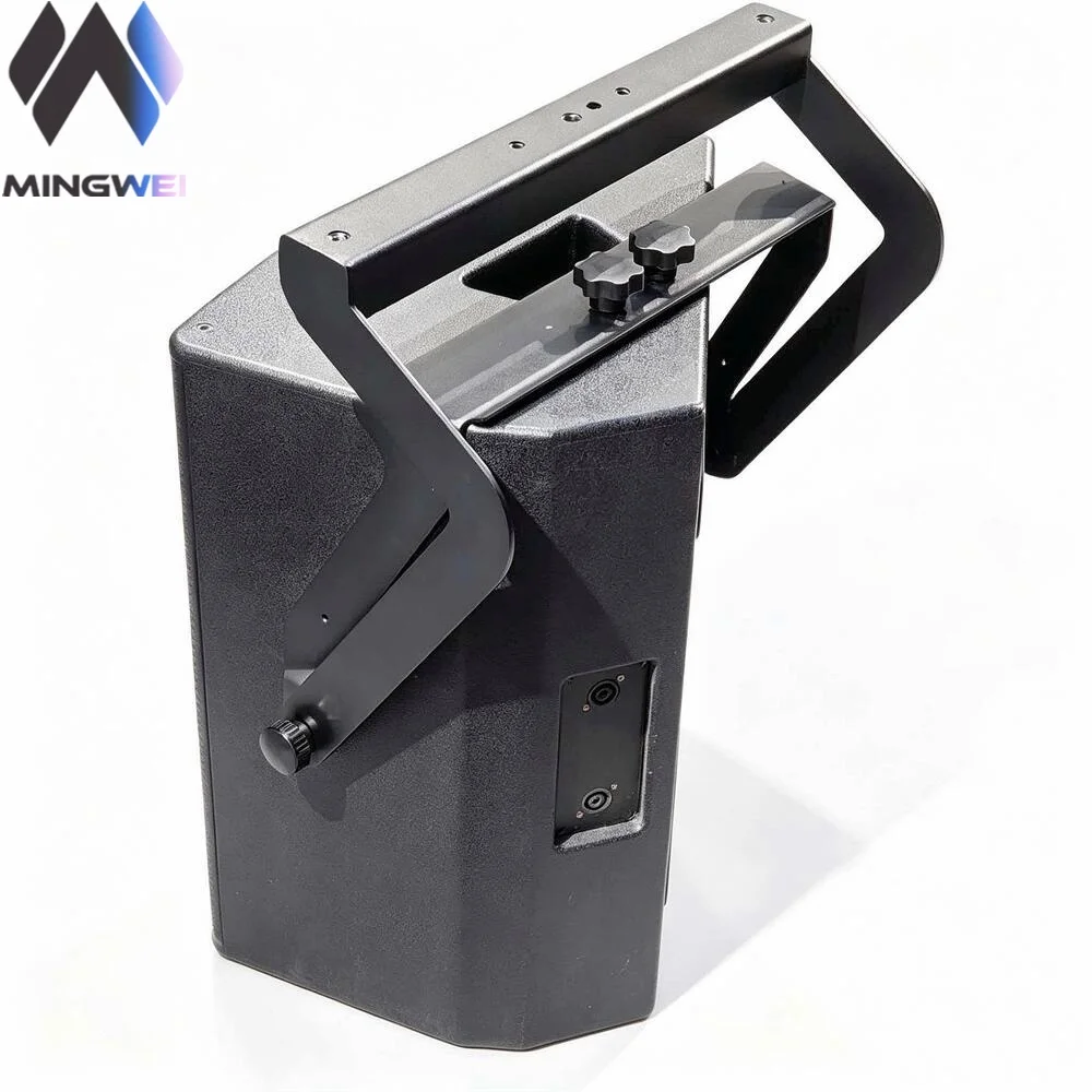 MW Audio Z5056 M4 Flying Bracket for 15 Inch Full Range Speaker Monitor Hoist Mount Support Speaker Accessory