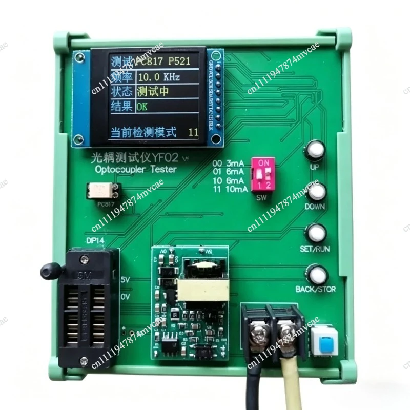 Optocoupler Tester A4506/6N137/TLP181/PC817, TTL Type, Etc.