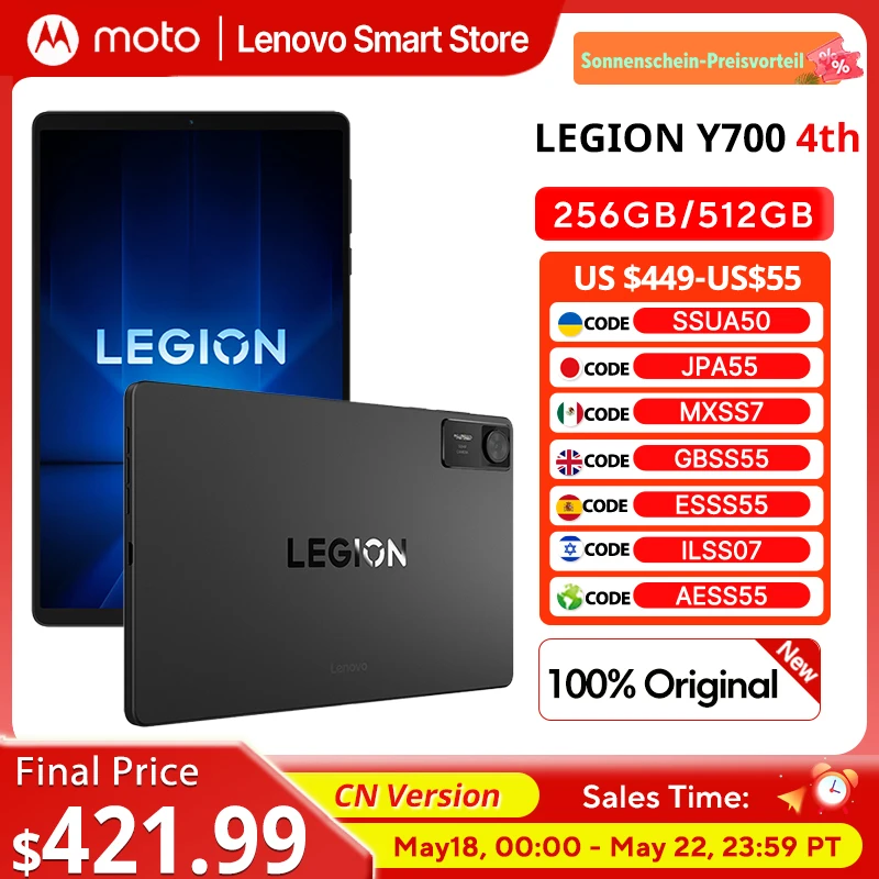New Lenovo LEGION Y700 4th Tablet 8.8" 3040*1904 165Hz Screen Snapdragon 8 Elite 512GB CN version 7600mAh Android Tab PC