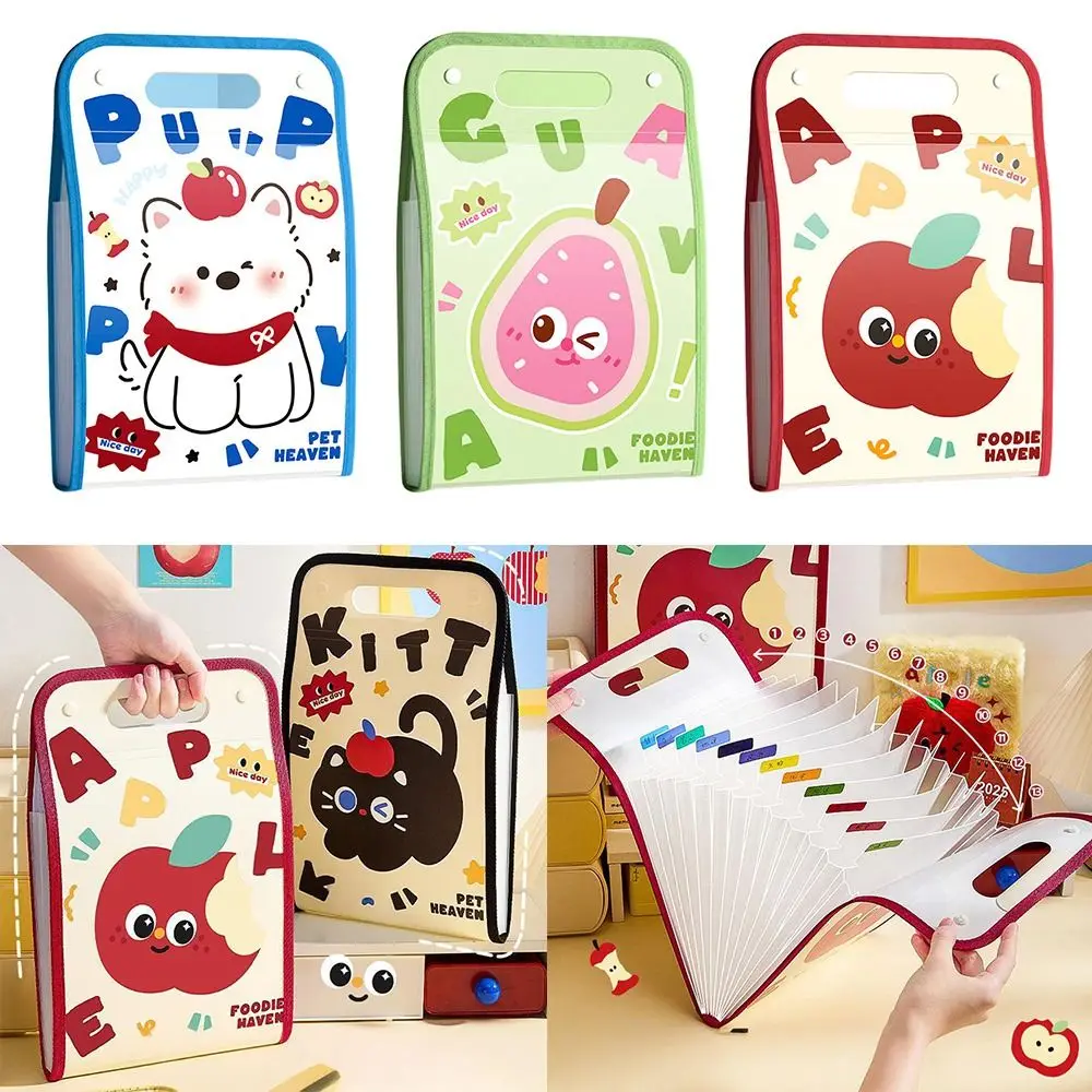 Gifts A4 Portable File Bag Multi-layer Large Capacity Vertical Accordion Bag Classification Test Paper Box