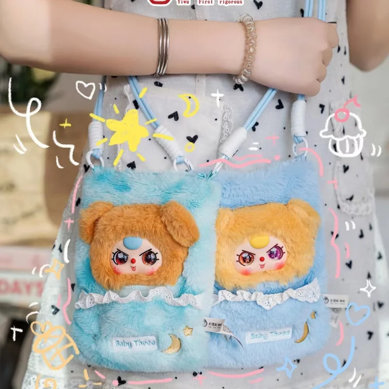 

New Genuine Baby Three Mobile Phone Bag Series Blind Box Phone Bag Cute Guess Tide Play Pendant Decorate Mystery Box Toy Gift