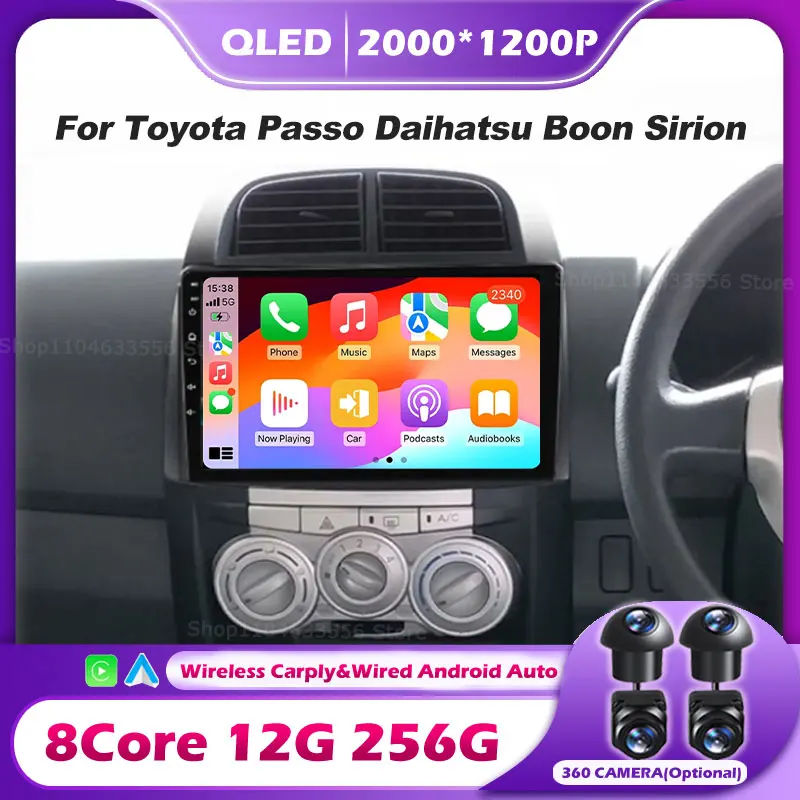 

Автомагнитола Android 16 для Toyota Passo, Daihatsu Boon, Sirion, Subaru Justy, Perodua Myvi с DSP, Bluetooth, мультимедиа, GPS, без 2DIN