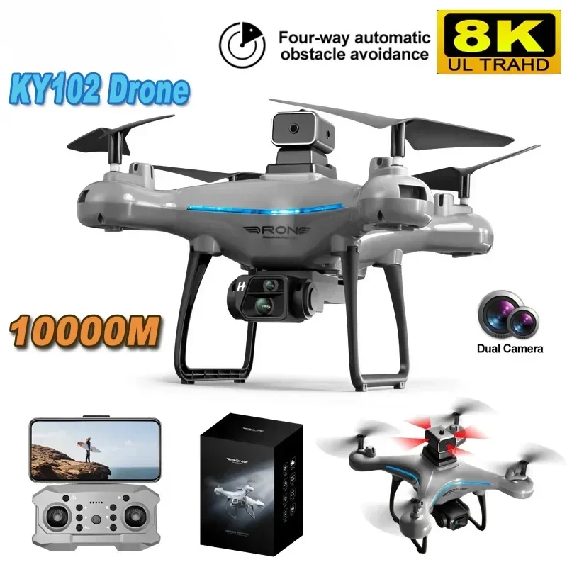 KY102 Drone 8K Professional HD Dual Camera Aerial Photography Obstacle Avoidance Optical Four-Axis RC Aerocraft Toy